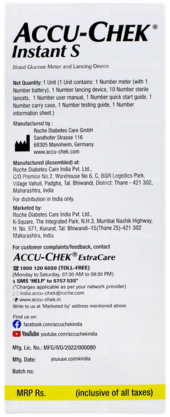 Accu Chek Instant S Blood Glucose Meter Kit 1 With 10 Test Strips Free Accu Chek Instant S Blood Glucose Meter Kit 1 With 10 Test Strips Free