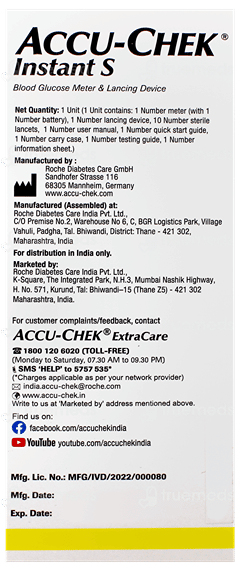 Accu Chek Instant S Blood Glucose Meter Kit 1 With 10 Test Strips Free Accu Chek Instant S Blood Glucose Meter Kit 1 With 10 Test Strips Free