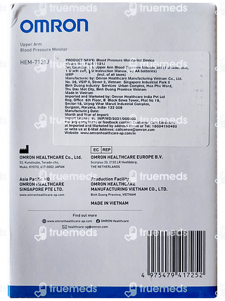 Omron Hem 7121j Blood Pressure Monitor 1