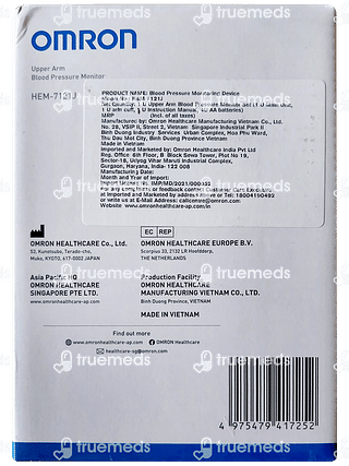 Omron Hem-7121 J Bp Monitor (bp Machine) 1