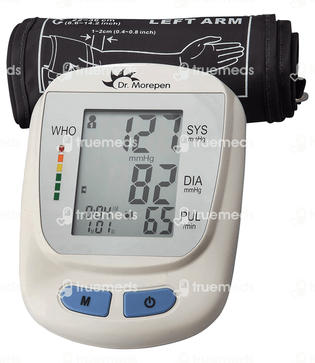 Dr Morepen Bp One Automatic Bp Monitor (bp Machine) 1