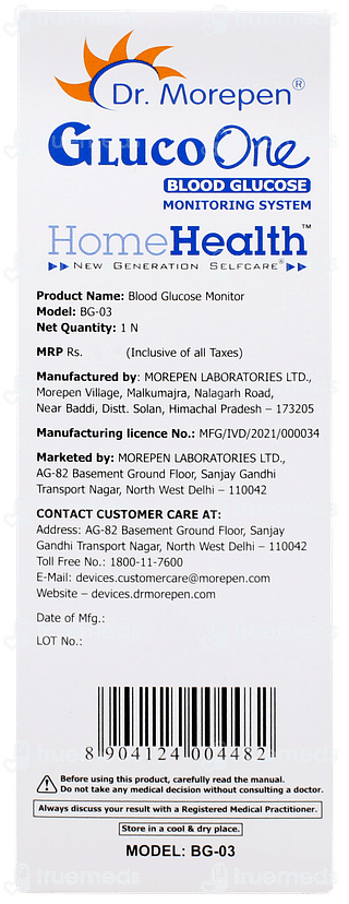 Dr Morepen Bg 03 Gluco One Blood Glucose Monitoring System 1