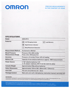 Omron Hem 8712 Automatic Blood Pressure Monitor 1