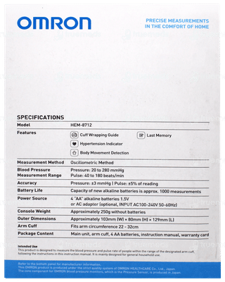 Omron Hem 8712 Automatic Blood Pressure Monitor 1