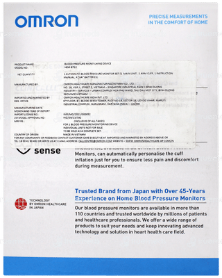 Omron Hem 8712 Automatic Blood Pressure Monitor 1