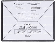Omron White Hem 7361t Blood Pressure Monitor 1