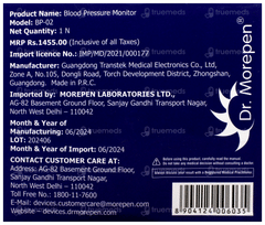 Dr Morepen Bp 02 Automatic Bp Monitor 1