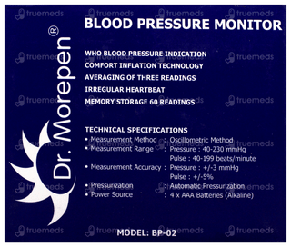 Dr Morepen Bp 02 Automatic Bp Monitor 1