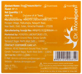 Dr Morepen Bp 15 Blood Pressure Monitor 1