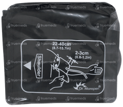 Dr Morepen Bp 15 Blood Pressure Monitor 1