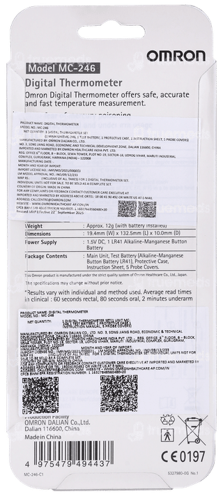 Omron Mc 246 Digital Thermometer 1