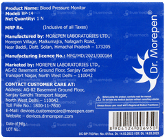 Dr Morepen Bp 14 Blood Pressure Monitor 1