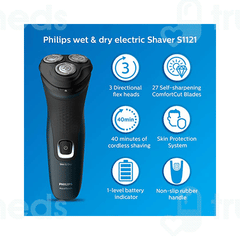 Philips Aqua Touch S1121/45 Cordless Electric Shaver 1