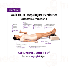 Morning Walker With Smart Control And Voice Command Device 1
