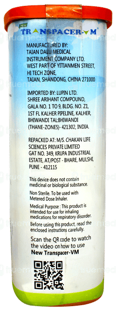 Transpacer Vm New Device 1