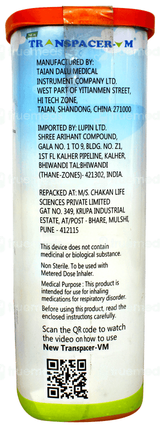 Transpacer Vm New Device 1