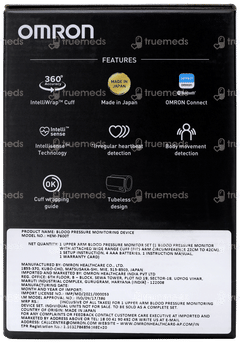 Omron Hem 7600t Smart Elite Upper Arm Blood Pressure Monitor 1