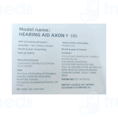 Axon V 185 Hearing Aid Beige 1