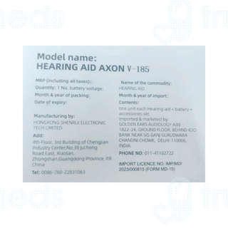Axon V 185 Hearing Aid Beige 1
