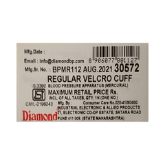 Diamond Bpmr112 Mercurial Blood Pressure Regular Apparatus 1