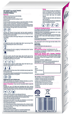 Veet Expert All In One Trimmer 1