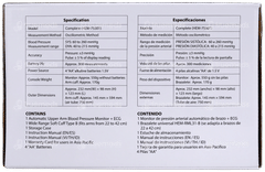 Omron Bp Compelte Hem 7530t With Ecg Monitor 1