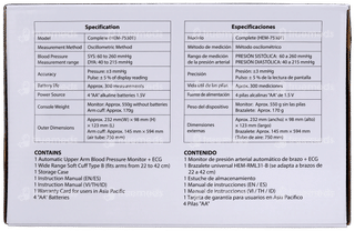 Omron Bp Compelte Hem 7530t With Ecg Monitor 1
