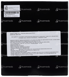 Omron Bp Compelte Hem 7530t With Ecg Monitor 1