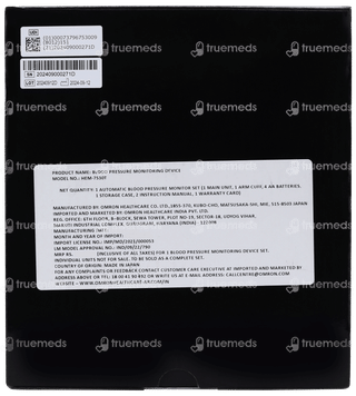 Omron Bp Compelte Hem 7530t With Ecg Monitor 1