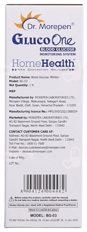 Dr Morepen Gluco One Bg 03 Blood Glucose Monitoring System 1 With 50 Blood Glucose Test Strips