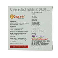 D Code 60K Orange Flavour Sugar Free Chewable Tablet 8 D Code 60K Orange Flavour Sugar Free Chewable Tablet 8