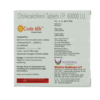 D Code 60K Orange Flavour Sugar Free Chewable Tablet 8