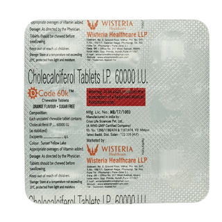 D Code 60K Orange Flavour Sugar Free Chewable Tablet 8