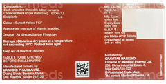 D3 Must 60K Orange Flavour Sugar Free Chewable Tablet 12