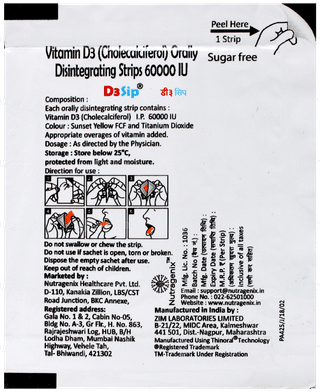 D3sip Sugar Free Disintegrating Strip 1