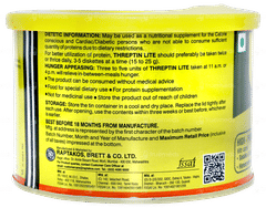 Threptin Lite No Sugar Diskettes 275gm