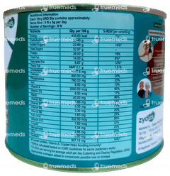 Grd Bix Vanilla Flavoured Protein Diskettes 250gm