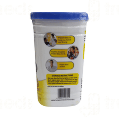 Kabi Bite Mango Flavour Diskettes 250 GM