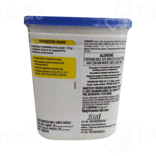 Kabi Bite Mango Flavour Diskettes 250 GM