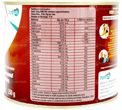 Grd Bix Chocolate Flavoured Protein Diskettes 250gm