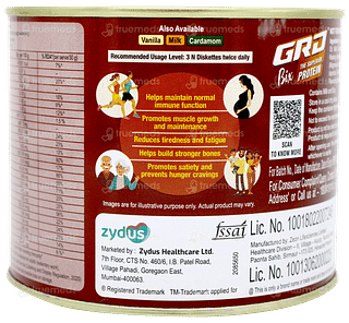 Grd Bix Chocolate Flavoured Protein Diskettes 250gm