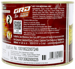 Grd Bix Chocolate Flavoured Protein Diskettes 250gm