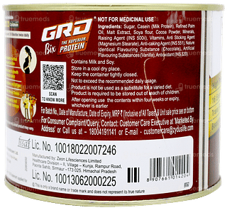 Grd Bix Chocolate Flavoured Protein Diskettes 250gm