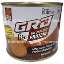 Grd Bix The Superior Protein Flavoured Chocolate Diskettes 250gm