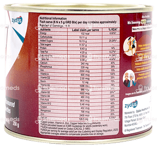 Grd Bix The Superior Protein Flavoured Chocolate Diskettes 250gm