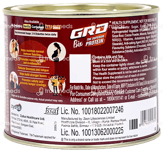 Grd Bix The Superior Protein Flavoured Chocolate Diskettes 250gm