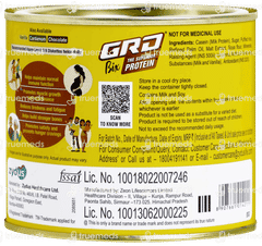 Grd Bix Milk Flavoured Protein Diskette 250gm