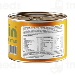 Threptin Junior Diskettes 250gm