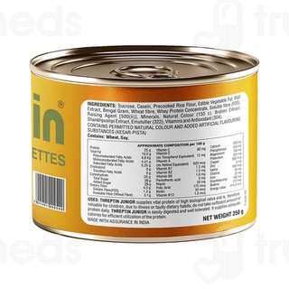 Threptin Junior Diskettes 250gm