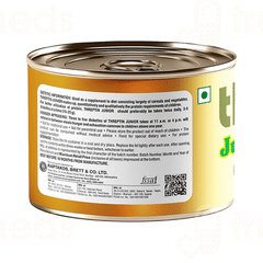 Threptin Junior Diskettes 250gm